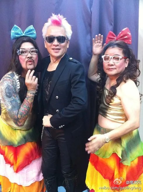 高凌风个人资料简介 贺顺顺是凌峰的老婆