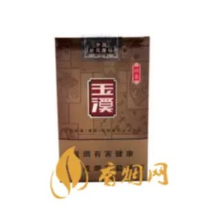 所有玉溪香烟价格表图 玉溪香烟全部系列价格表2021大全