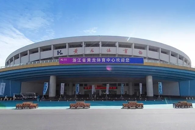 杭州十大游泳馆