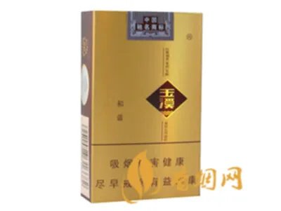 所有玉溪香烟价格表图 玉溪香烟全部系列价格表2021大全