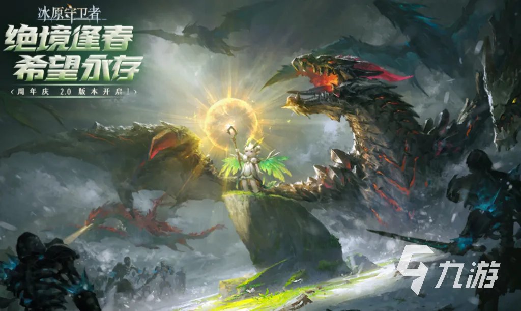 2023受欢迎的练级打怪的游戏推荐 可以练级打怪的手游前5名