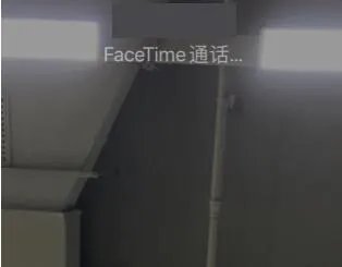 facetime通话意思详细介绍