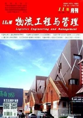 吉林化工学院贴吧