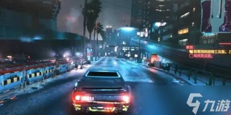 赛博朋克2077朱迪攻略指南