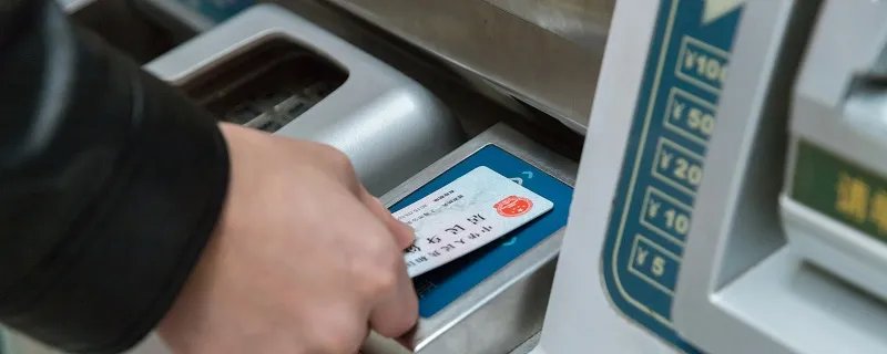 身份证号码的意义