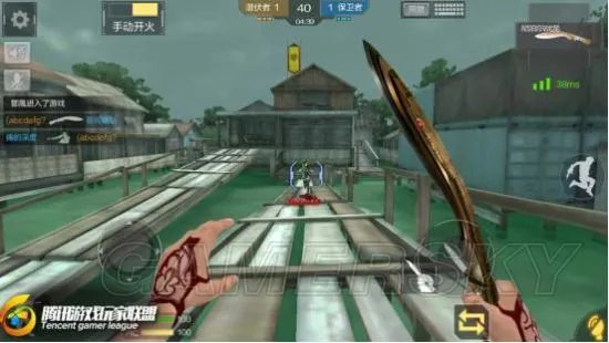 CF手游刀锋寨打法及武器使用技巧指南 刀锋寨怎么选武器