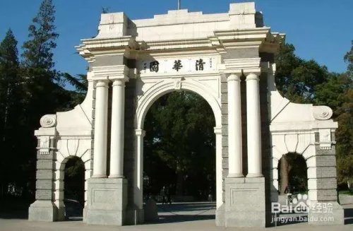 中国房价吧百度贴吧