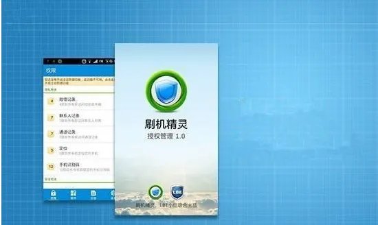 苹果手机病毒怎么清理