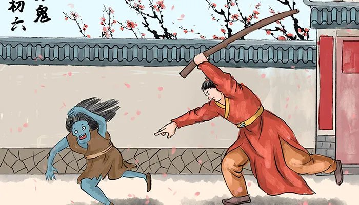 大年初六为什么送穷鬼 大年初六送穷鬼什么意思