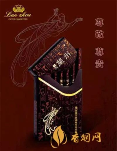 中国香烟品种大全及价格表 中国奢侈品香烟排名