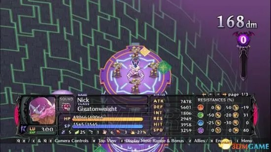 《魔界战记5》图文流程攻略 全章节图文流程攻略