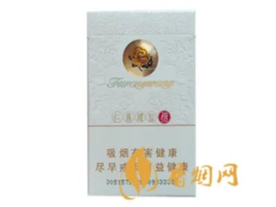 芙蓉王香烟价格表及图片大全集2021