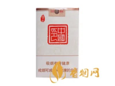 2022黄山香烟价格表图大全一览表最新查询