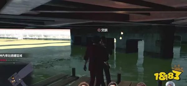 如龙7黑市商人任务怎么完成 黑市商人任务完成方法