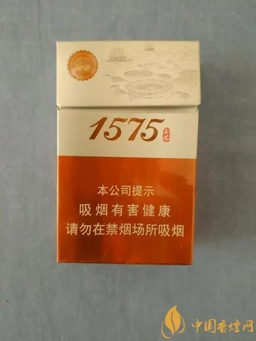 福建烟有哪些 福建香烟价格表图一览