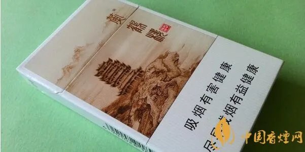 好烟焦油量高还是低好 焦油量越低越好吗