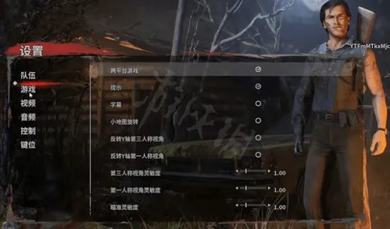 evil dead the game怎么设置中文