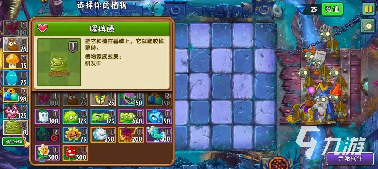 好玩的单机游戏大全2023 受欢迎的单机游戏推荐