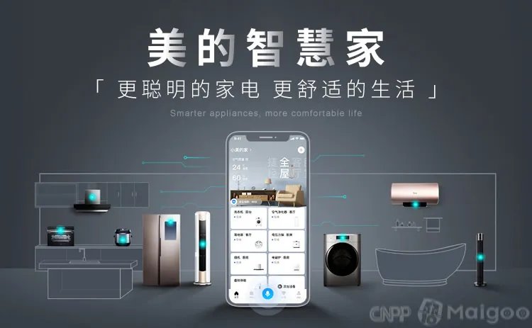 2022年谷爱凌商务代言汇总 谷爱凌代言了哪些品牌 谷爱凌代言品牌一览表