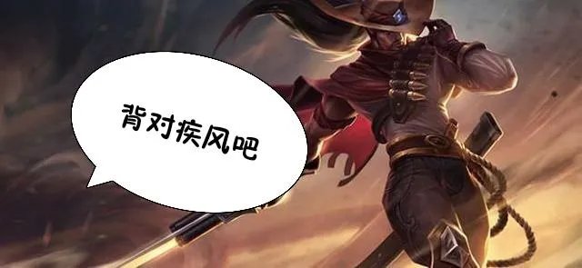 国服第一亚索是谁？