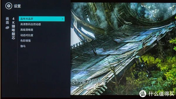 飞利浦电视机怎么样