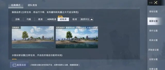 【有料评测】荣耀Magic V评测：也许是第一款能让你