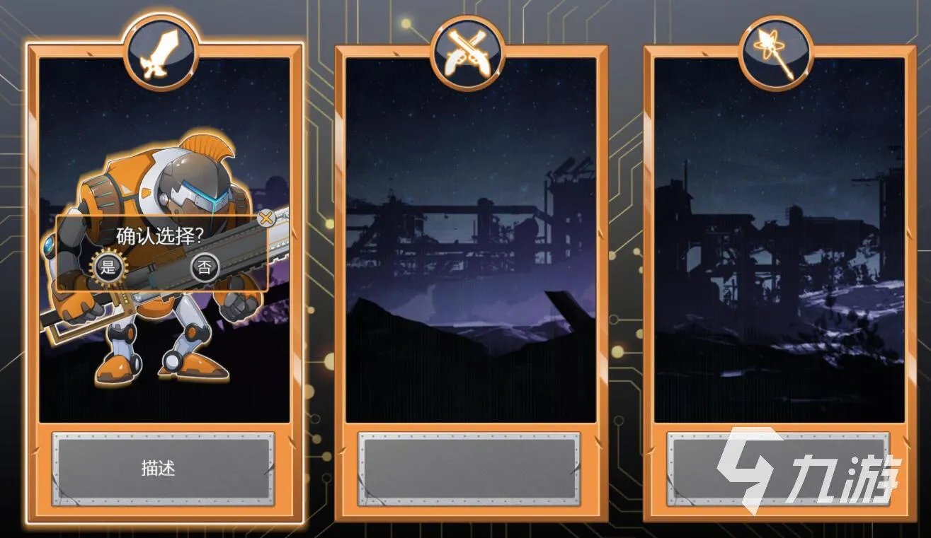 免费学英语游戏手游下载前十名推荐2021 十大可以免费学英语游戏排行榜