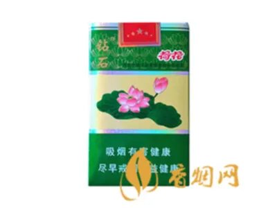 荷花香烟多少钱一包 钻石荷花香烟2018最新价格