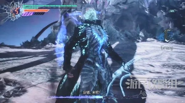 《鬼泣5》BOSS维吉尔打法图文攻略