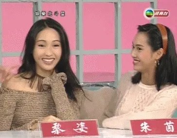 你觉得朱茵的哪部电影最经典,为什么?