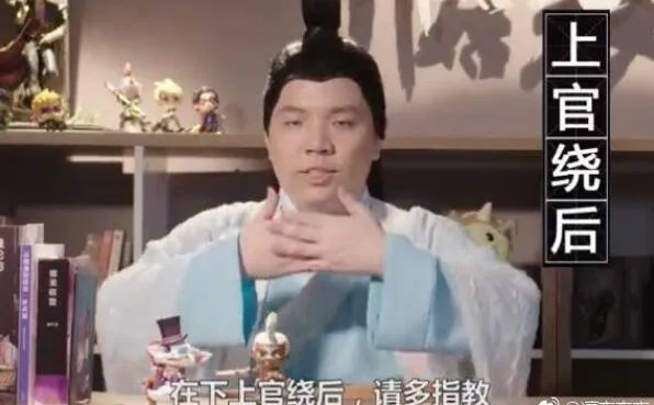 AmazingJ为什么叫古风美男?amazingj是香港人吗