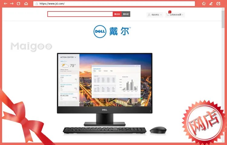 2023十大热门戴尔笔记本电脑排行榜 戴尔笔记本电脑哪款好【TOP榜】