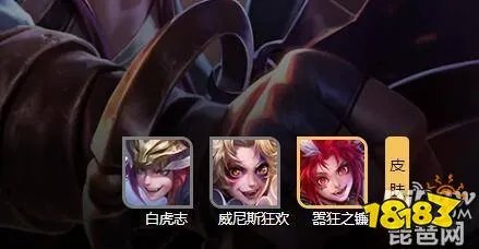 百里玄策新皮肤什么时候出 2019百里玄策新皮肤上线时间