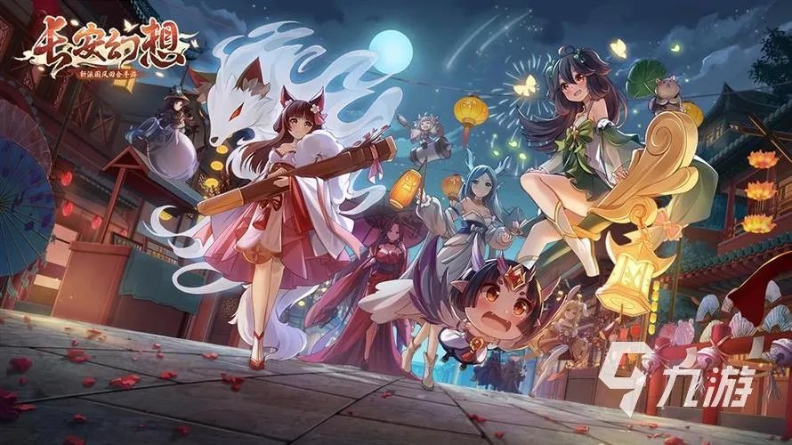 最新网游手游排行榜2022前十名 热门网游推荐排行榜