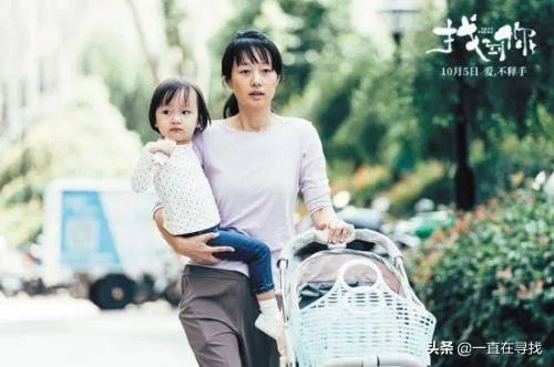 马伊琍主演的电视剧有哪些？