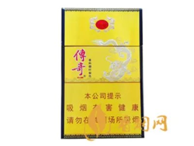 长城烟多少钱一包 长城烟价格表大全2020