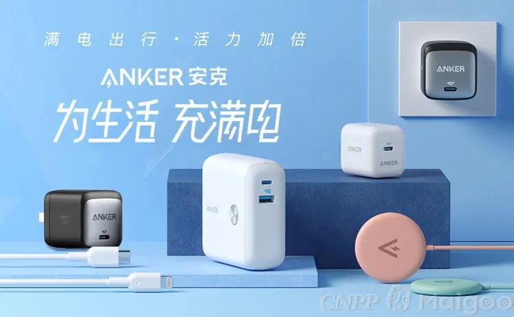 爱国者是哪个国家的品牌,爱国者品牌介绍