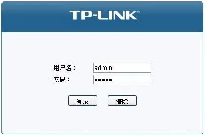 tplink原始密码在哪里（TP-link无线路由器密码三种查看方法）