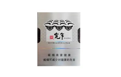 娇子香烟价格表图大全2022最新价格