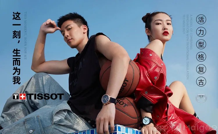 longines手表什么牌子,longines表属于什么档次