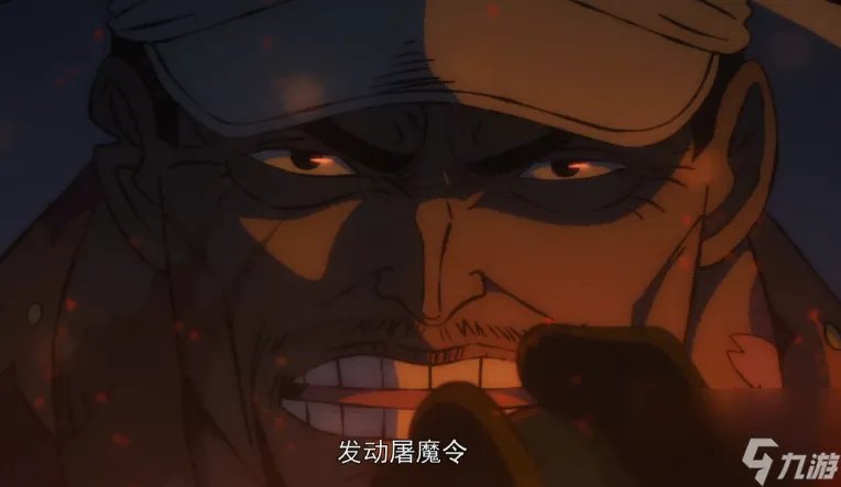 海贼王屠魔令1.5通关攻略 海贼王屠魔令等级内容介绍