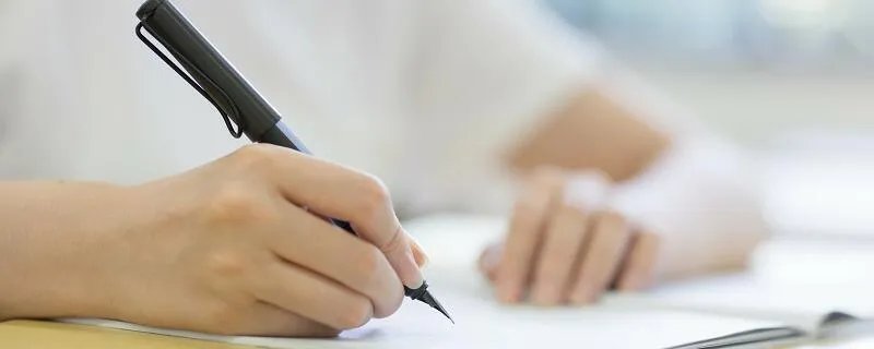 梗是什么意思 梗的意思