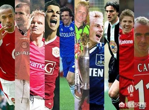 法国的坎通纳号称“曼联国王”，他是什么水平的球员？