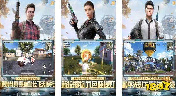 2023年中国游戏前十排行榜哪个好玩(人气高的手游top10推荐)