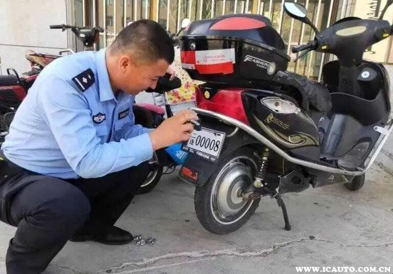 怎么给电动车上牌照