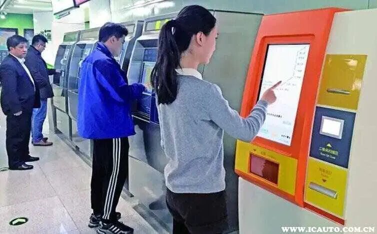 地铁票怎么买票