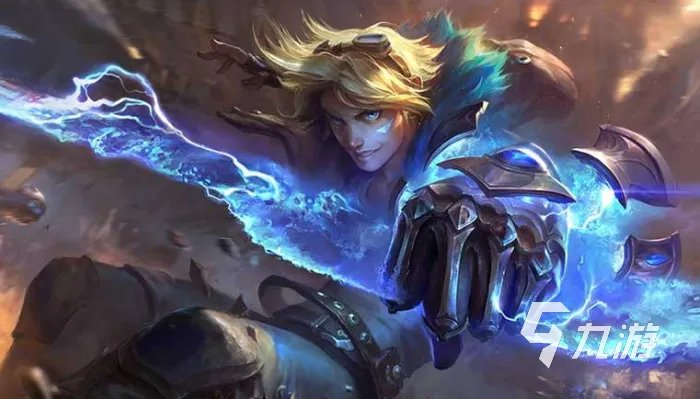 英雄联盟手游APEZ怎么样 lol手游APEZ强度分析