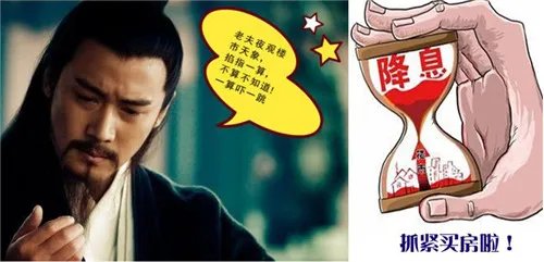 公积金取出来后悔了 公积金取出来有什么影响