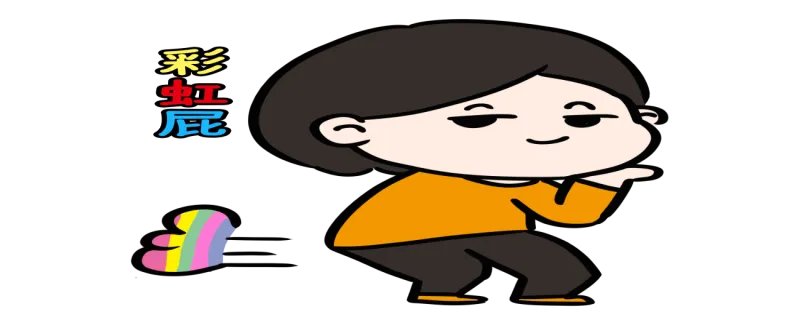 拍马屁的由来 什么是拍马屁