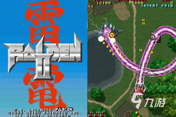 街机游戏合集大全2023 好玩的街机游戏推荐top10